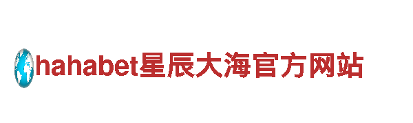 haowin体育官网-能源发电企业